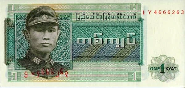 1 Kyat