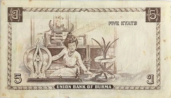 5 Kyats