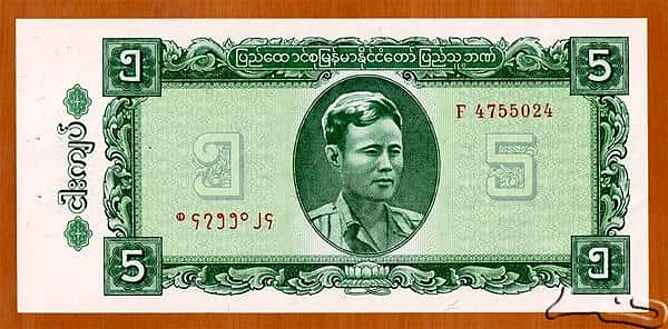 5 Kyats