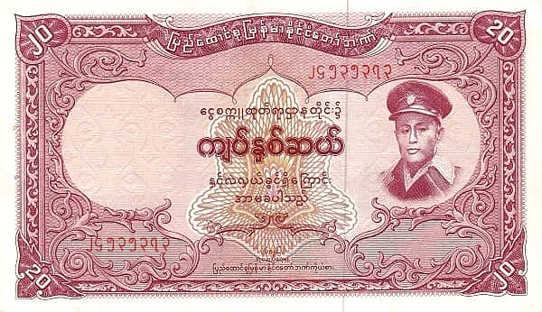 20 Kyats