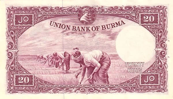 20 Kyats