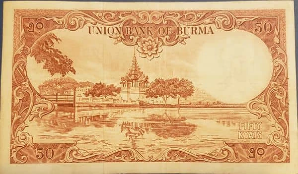50 Kyats