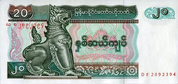 20 kyats