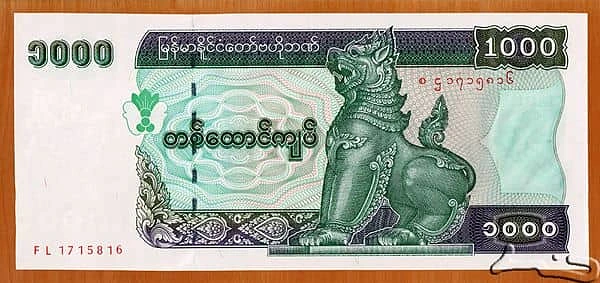 1000 Kyats