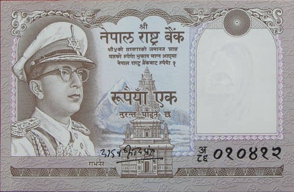 1 Rupee