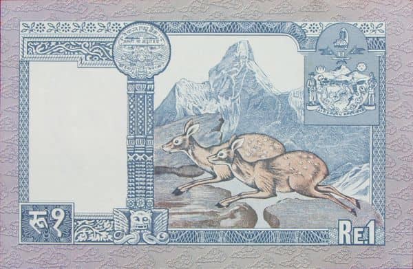 1 rupee