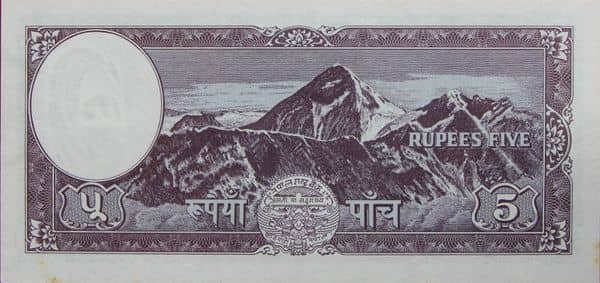 5 Rupees