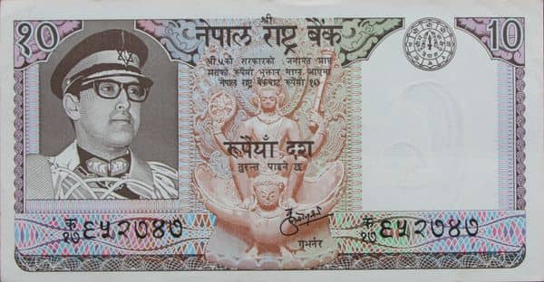 10 Rupees