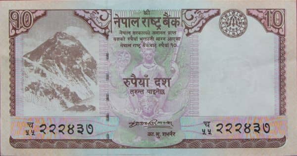 10 Rupees