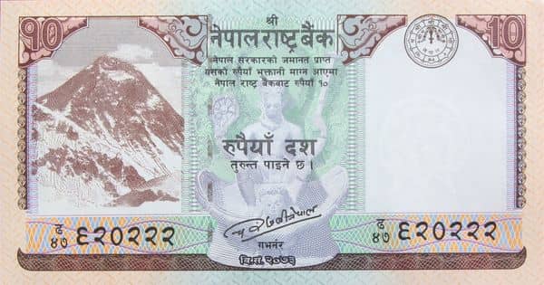 10 Rupees