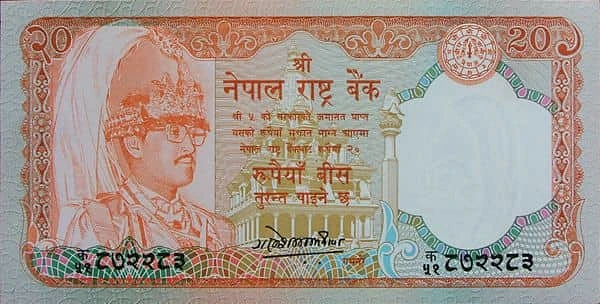 20 Rupees