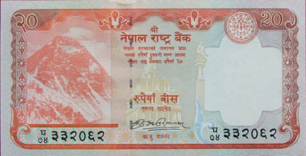 20 Rupees