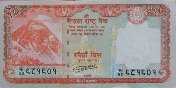 20 Rupees