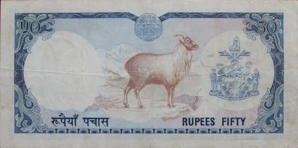 50 Rupees