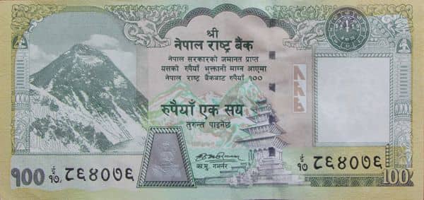 100 Rupees