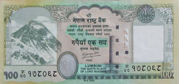 100 Rupees