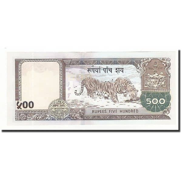 500 Rupees