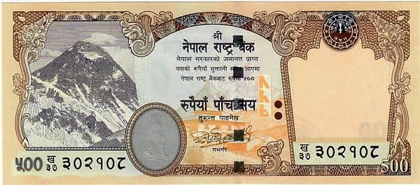 500 Rupees