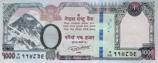 1000 Rupees