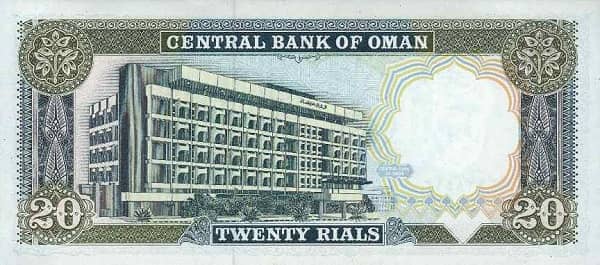 20 Rials