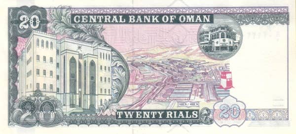 20 rials