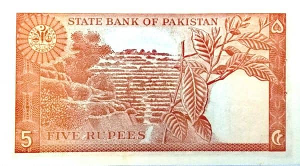 5 Rupees