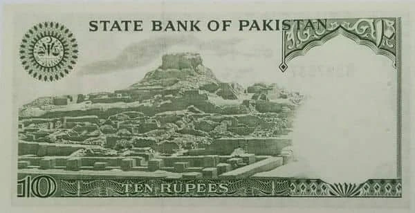 10 Rupees