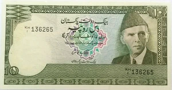 10 Rupees