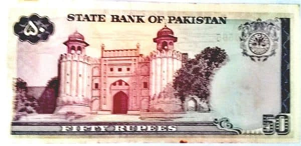50 Rupees