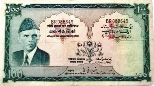 100 Rupees