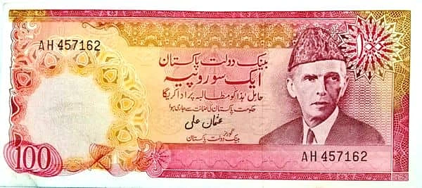 100 Rupees
