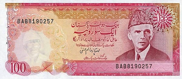 100 Rupees