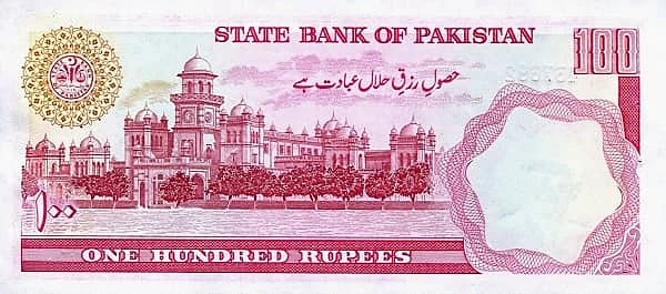 100 Rupees