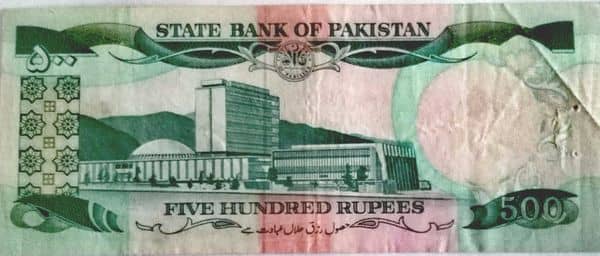 500 Rupees