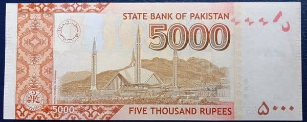 5000 Rupees