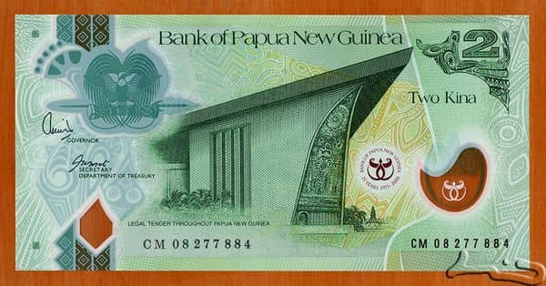 2 Kina Bank of PNG