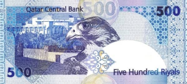 500 Riyals