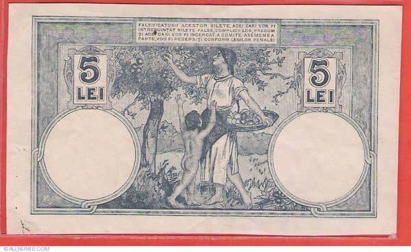 5 Lei