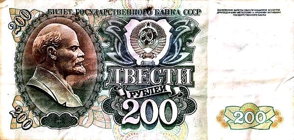 200 Rubles