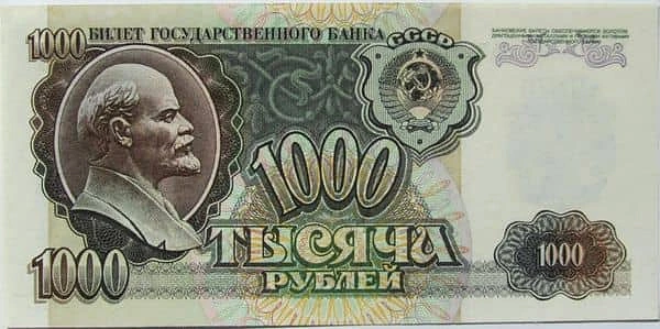 1000 Rubles