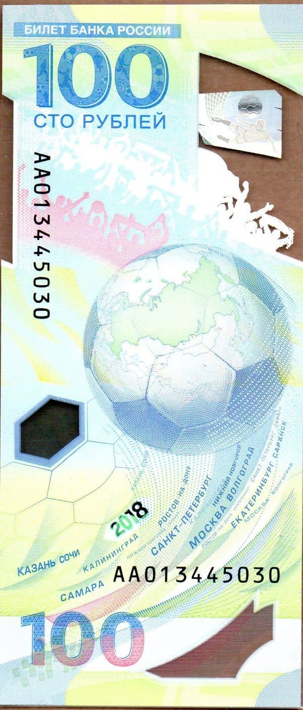 100 Rubles 2018 FIFA World Cup