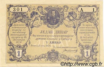 1 Dinar