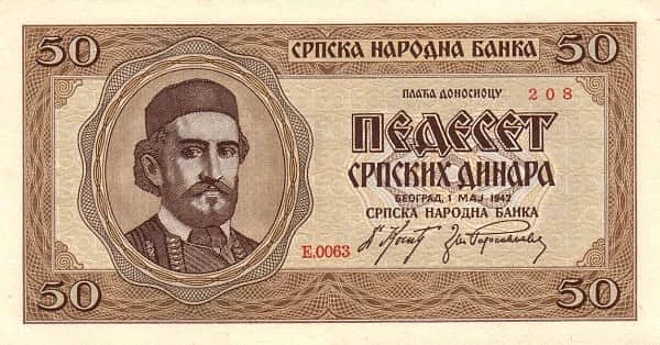 50 Dinara