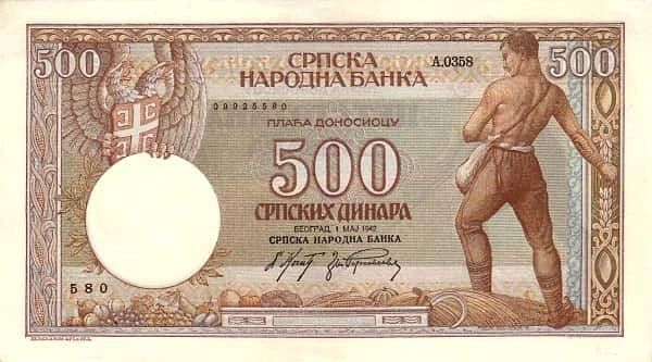500 Dinara