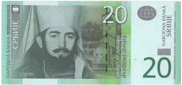 20 Dinara