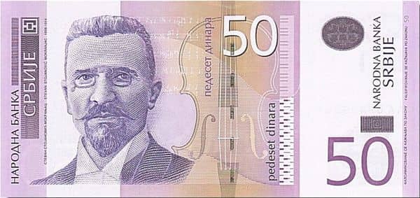 50 Dinara