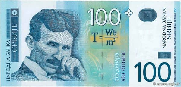 100 Dinara