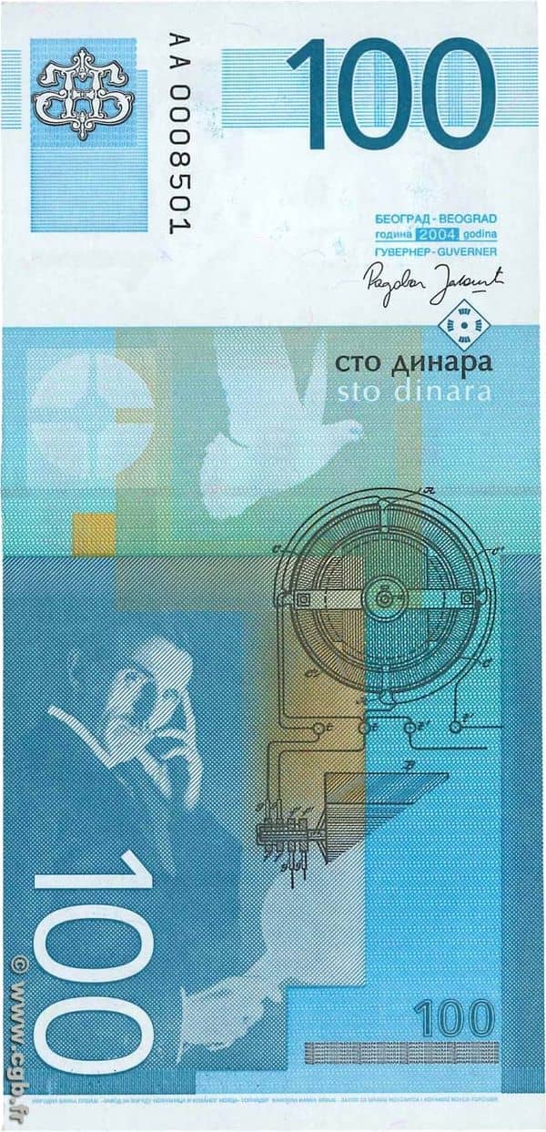 100 Dinara