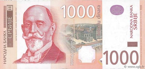 1000 Dinara