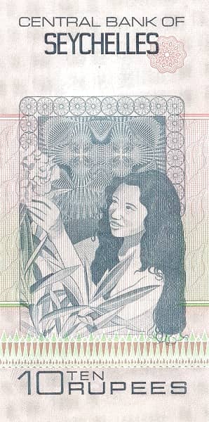 10 Rupees